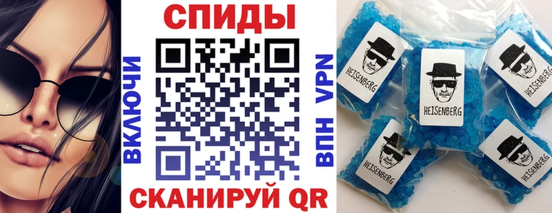 АМФ VHQ  ОМГ ОМГ ТОР  Усолье  где купить наркоту 