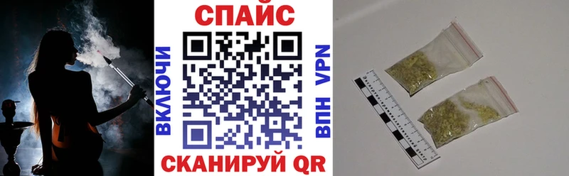 БУТИРАТ жидкий экстази  МЕГА как войти  Усолье 