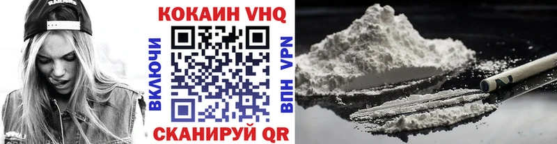 COCAIN Колумбийский  blacksprut ссылки  Усолье 