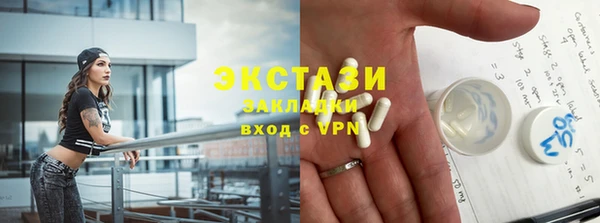 a pvp Карпинск