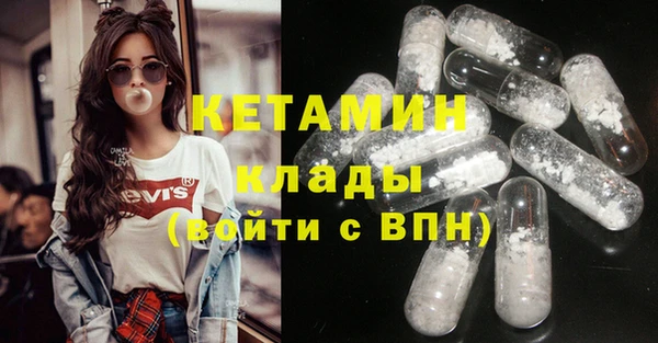 каннабис Зеленокумск