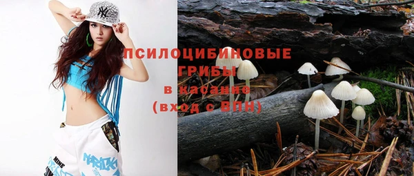бутират Абдулино