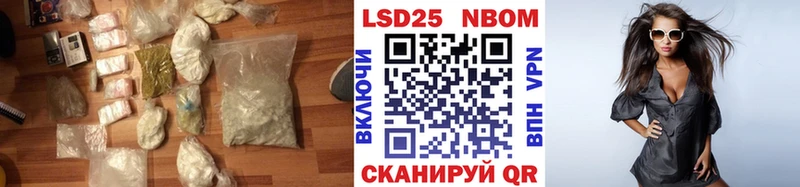 блэк спрут как войти  Усолье  ЛСД экстази ecstasy  shop клад  продажа наркотиков 
