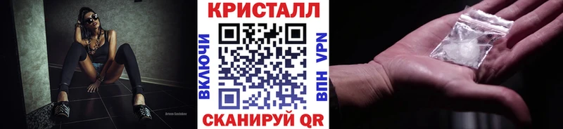Первитин винт  Усолье 